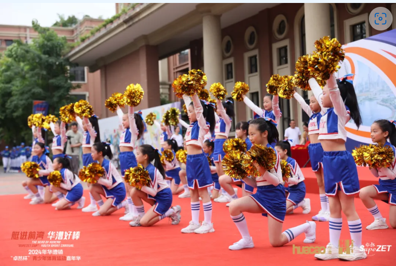 【分院动态】华漕：践行社会责任，关注青少年成长，这家春申金字塔人才企业这样做......